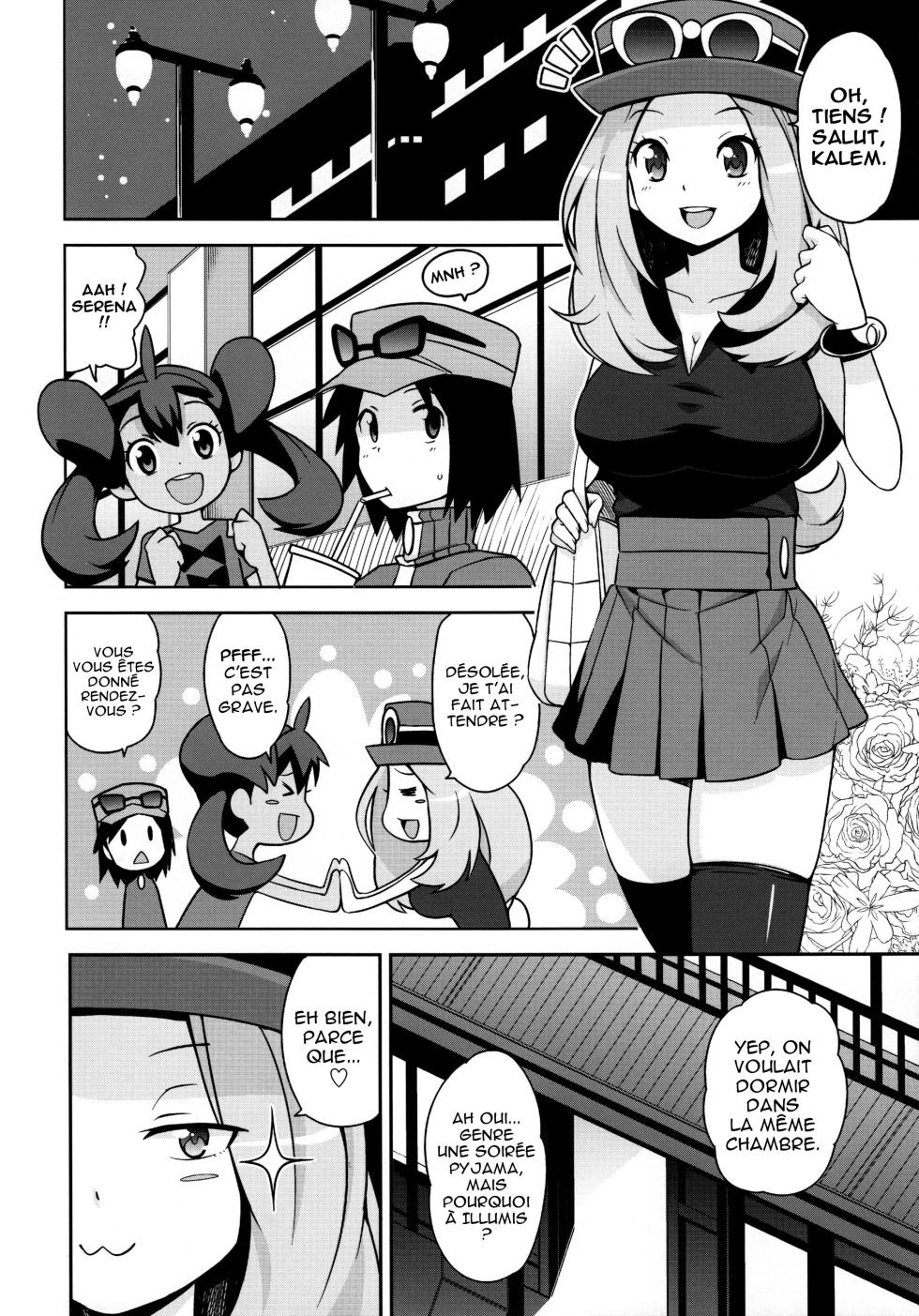 (C85) [Funi Funi Lab (Tamagoro)] Chibikko Bitch XY (Pokémon) [French] - Page 13