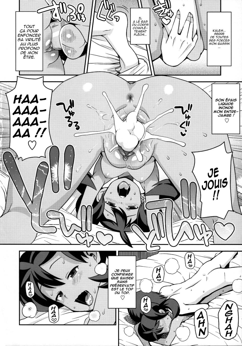 (COMIC1☆8) [Funi Funi Lab (Tamagoro)] Chibikko Bitch XY 2 (Pokémon) [French] - Page 19