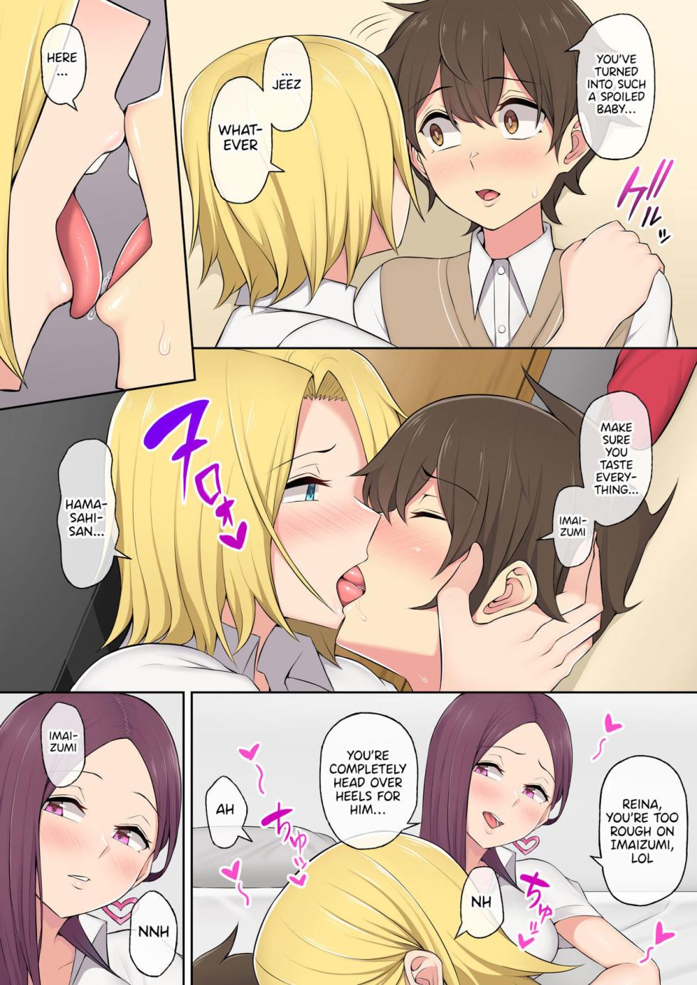 Imaizumin-chi wa Douyara Gal no Tamariba ni Natteru Rashii 2 | Imaizumi Brings All the Gyarus to His House 2 - Page 5