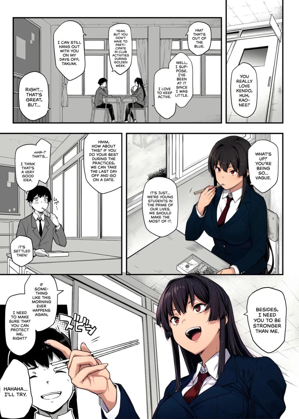 My Childhood Crush, the Fierce and Beautiful Kendo Club Captain, Would Never Fall for a Fuckboy [Colorized] [Ongoing] [head empty] - Page 6