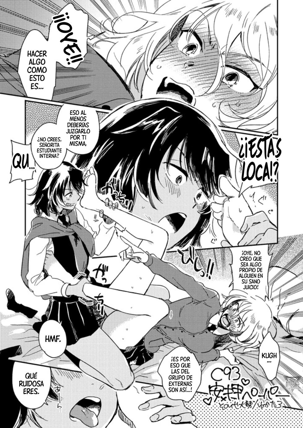 [Sonota Oozei (Yukataro)] Andou x Oshida Ashi Name Manga | Ando x Oshida - Lamiendo sus pies - Manga (Girls und Panzer) [Spanish] [Mister Nugget] [Digital] - Page 1