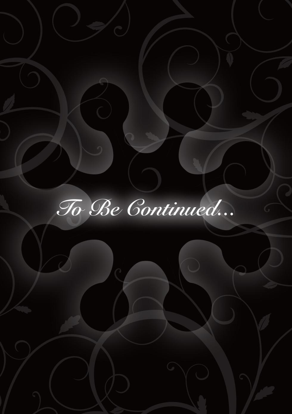 G-Edge Vol.071 - Page 27