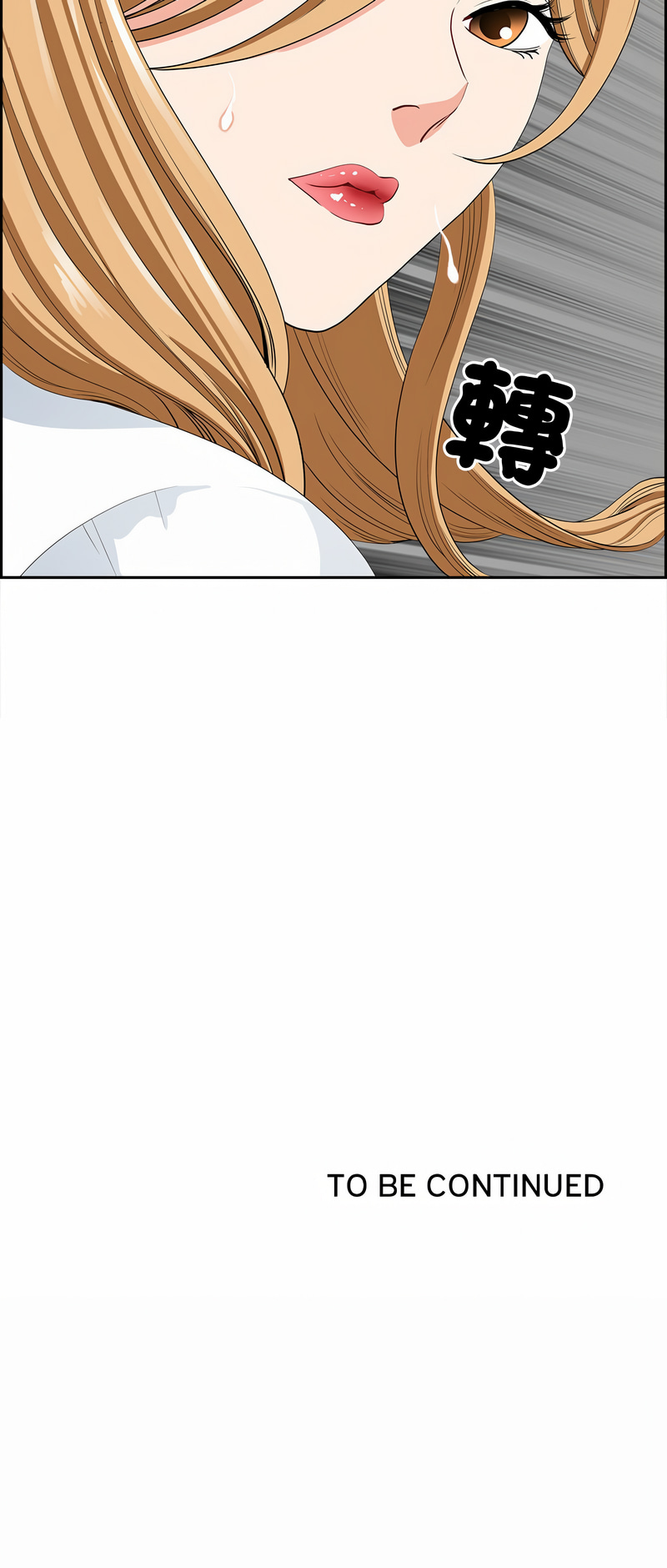 [Room308 & wood owi]   最强男人 | 最強男人 | 天降奇迹 | 天降奇蹟 1- 57 [Chinese] [Ongoing] - Page 138