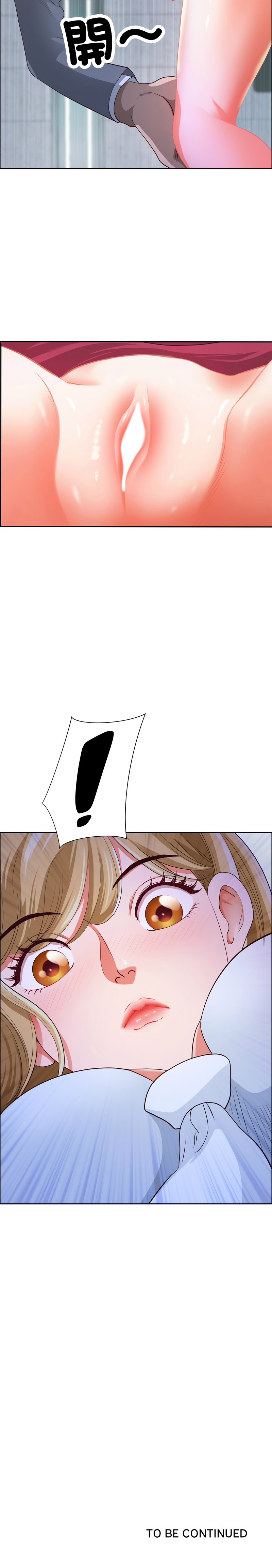 [Room308 & wood owi]   最强男人 | 最強男人 | 天降奇迹 | 天降奇蹟 1- 57 [Chinese] [Ongoing] - Page 645