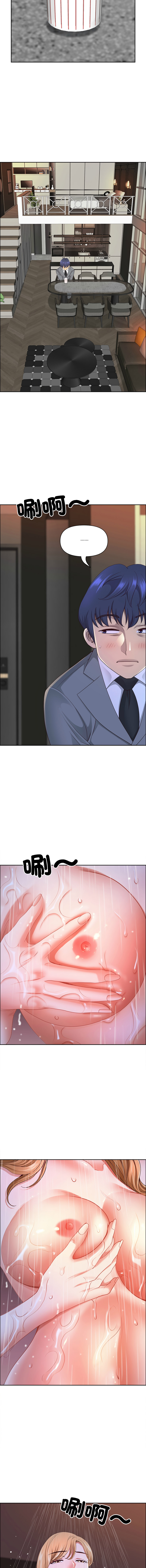 [Room308 & wood owi]   最强男人 | 最強男人 | 天降奇迹 | 天降奇蹟 1- 57 [Chinese] [Ongoing] - Page 885