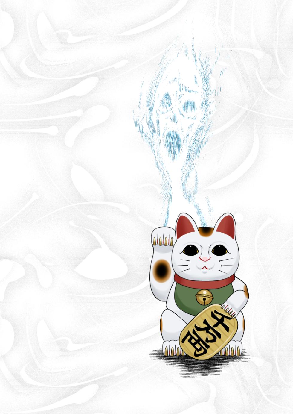 [Akatsuki Katsuie no Circle (Akatsuki Katsuie)] In Babaa (Dandadan) [Digital] - Page 28