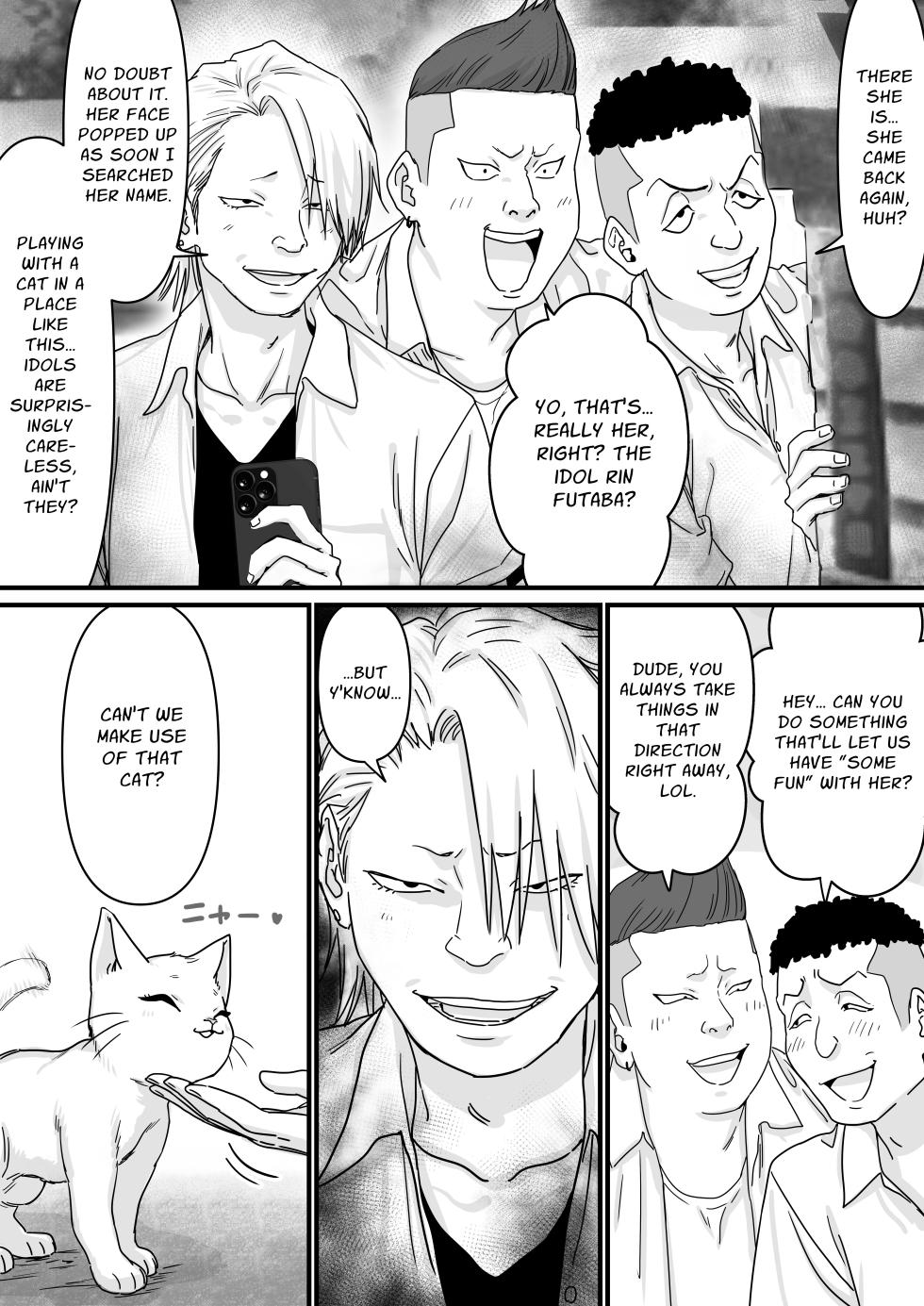 [P&I (Mel EX, Satsukimasu)] Idol wo Nugasete Nama Oppai wo Sarasaseru | Make An Idol Undress and Expose Her Titties [English] [Cunny Garden] - Page 6