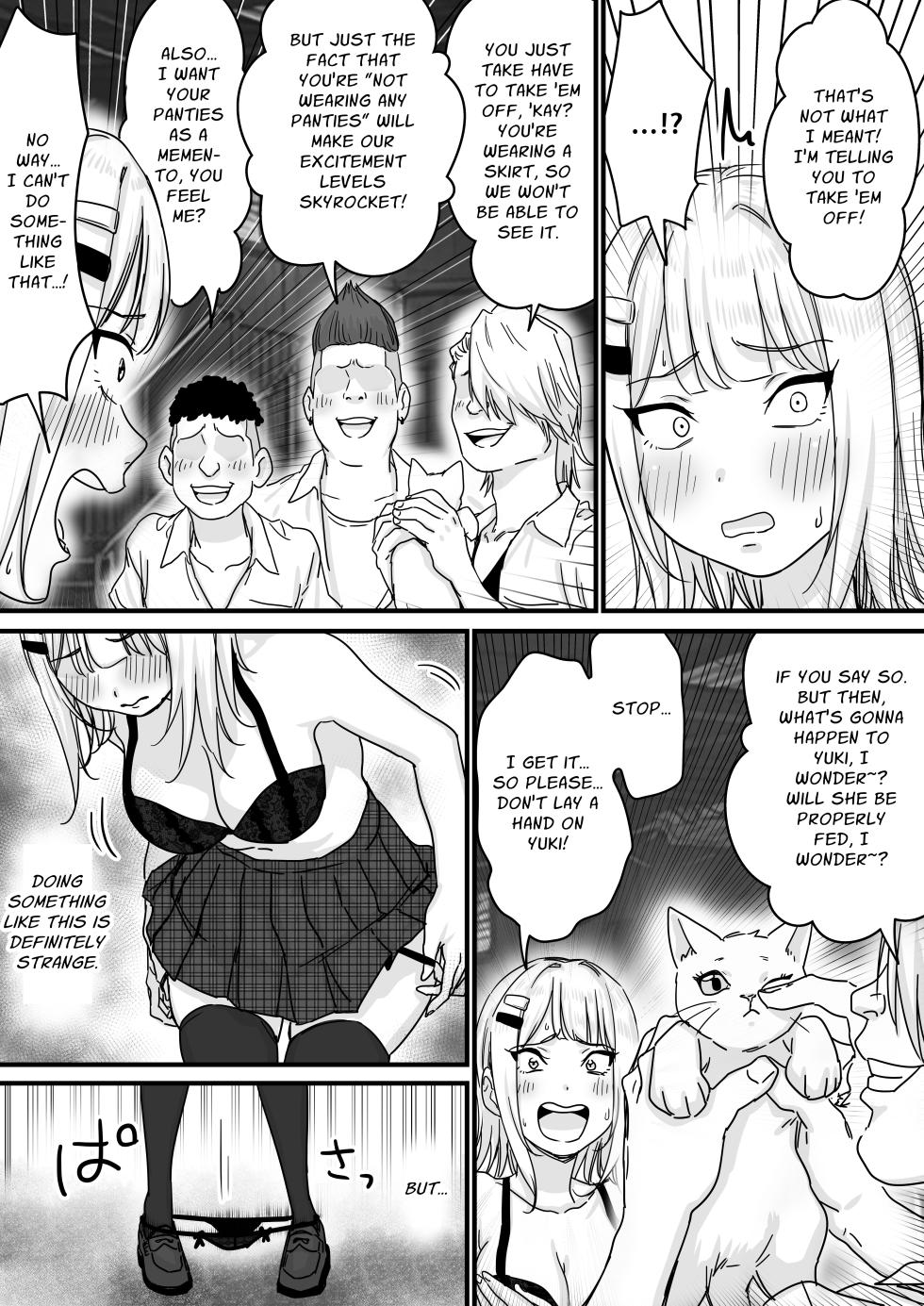 [P&I (Mel EX, Satsukimasu)] Idol wo Nugasete Nama Oppai wo Sarasaseru | Make An Idol Undress and Expose Her Titties [English] [Cunny Garden] - Page 15