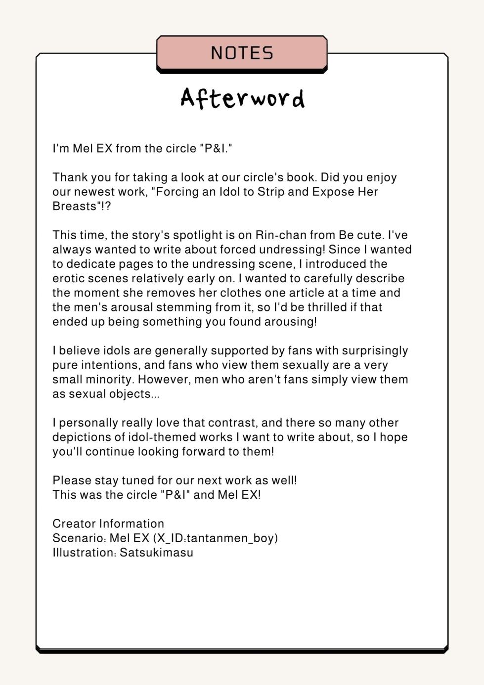 [P&I (Mel EX, Satsukimasu)] Idol wo Nugasete Nama Oppai wo Sarasaseru | Make An Idol Undress and Expose Her Titties [English] [Cunny Garden] - Page 28