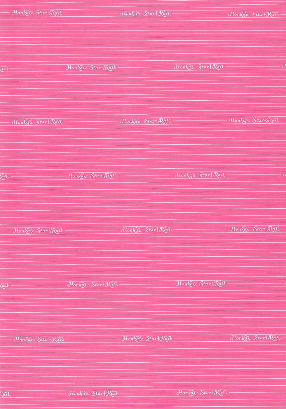 (C107) [Akaneiro (Rimiki, Yakifugu)] Fushigi no Yumeji no Tea Time (Honkai: Star Rail) [Chinese] [黎欧出资汉化] - Page 15