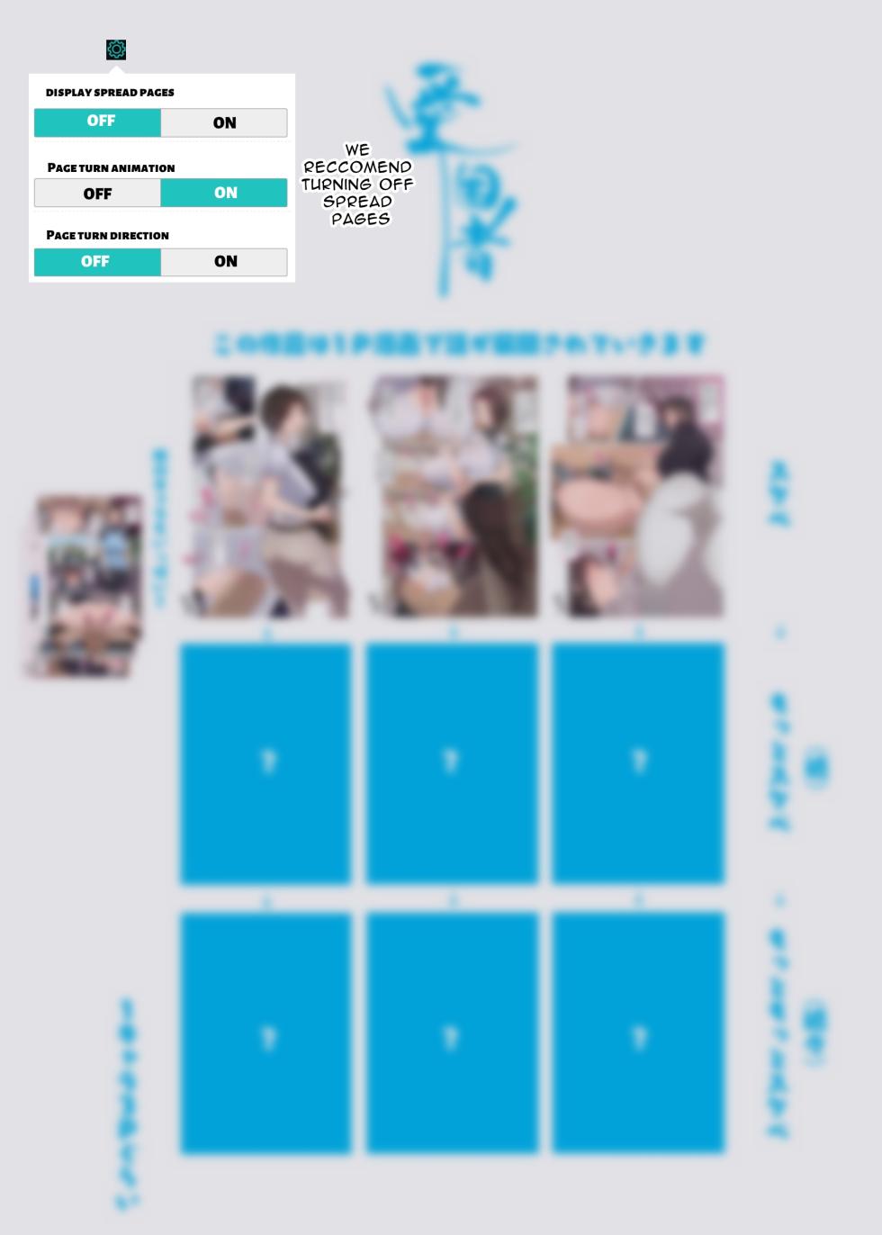 [Agobitch] Something's wrong with the women in this town ~sex hungry ladies ready to pounce~ Working Girls #2 - Page 4