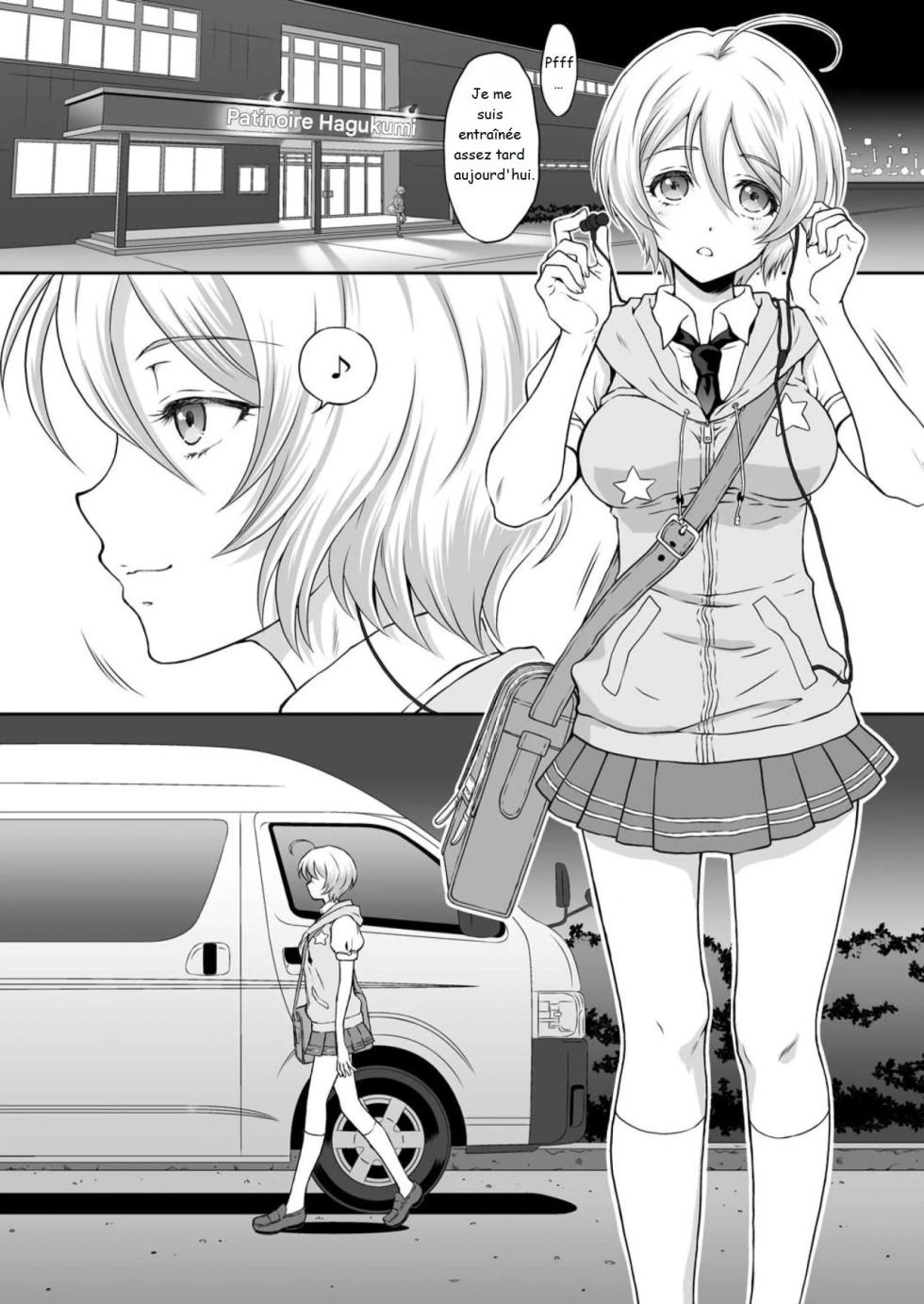 [U.R.C (Momoya Show-Neko)] Homarape (Hugtto! PreCure) [French] [Decensored] [Digital] - Page 4