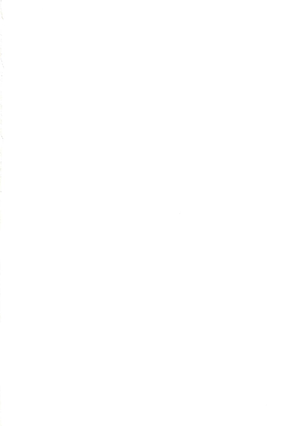 (C104) [Me no Kataki (Akinashi Koyomi)] Seminar Shoki Kyouiku (Blue Archive) [Chinese] [靴下汉化组] - Page 2