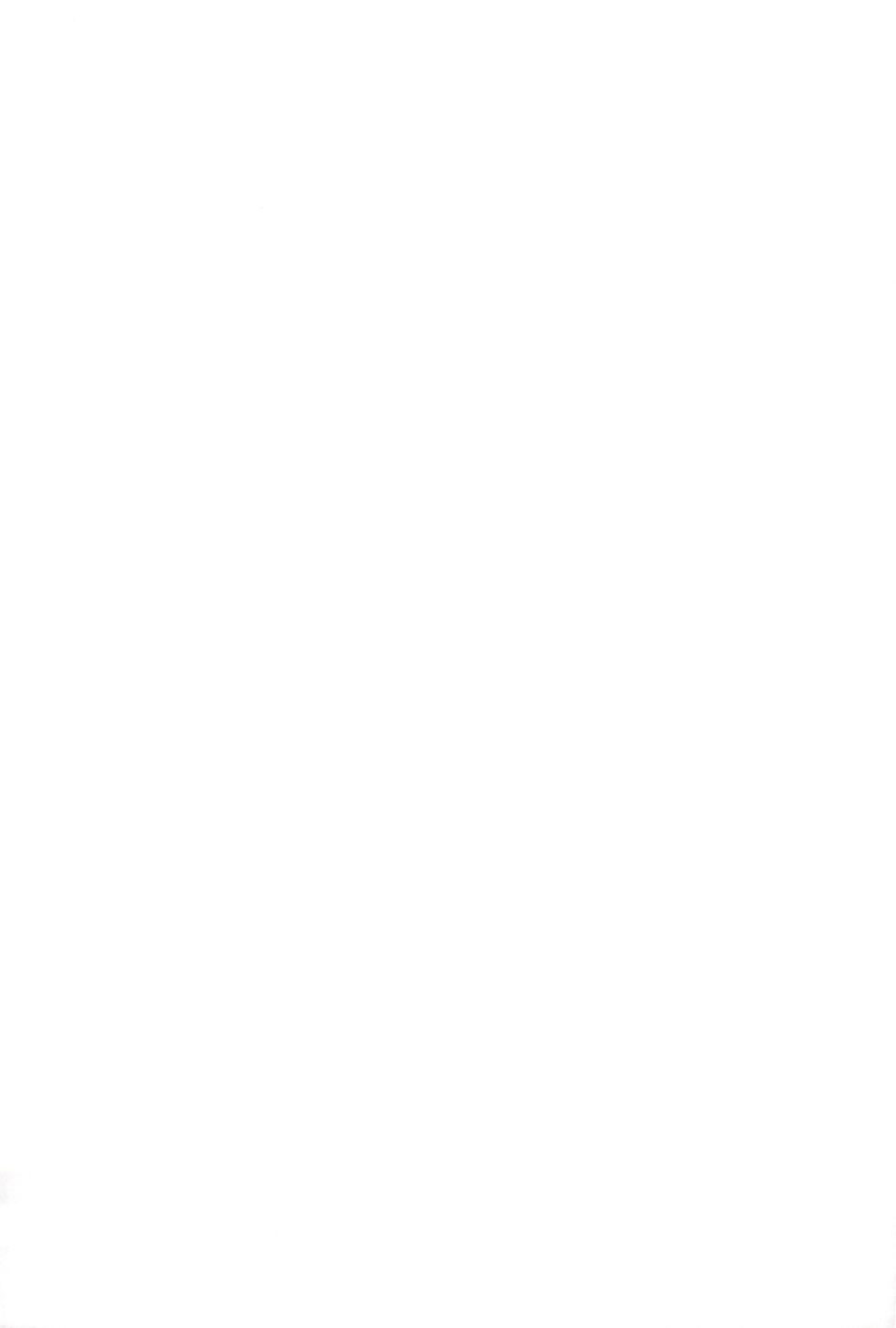 (C104) [Me no Kataki (Akinashi Koyomi)] Seminar Shoki Kyouiku (Blue Archive) [Chinese] [靴下汉化组] - Page 29