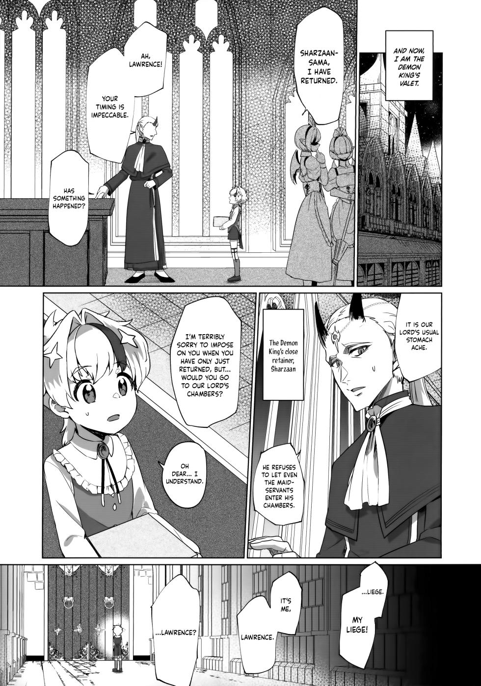 (ShotaFes 14) [Pioneer99 (Hiragi Moyuru)] Maou-sama wa Seme Raretai | The Demon King wants to be topped [English] {Chin²} - Page 9