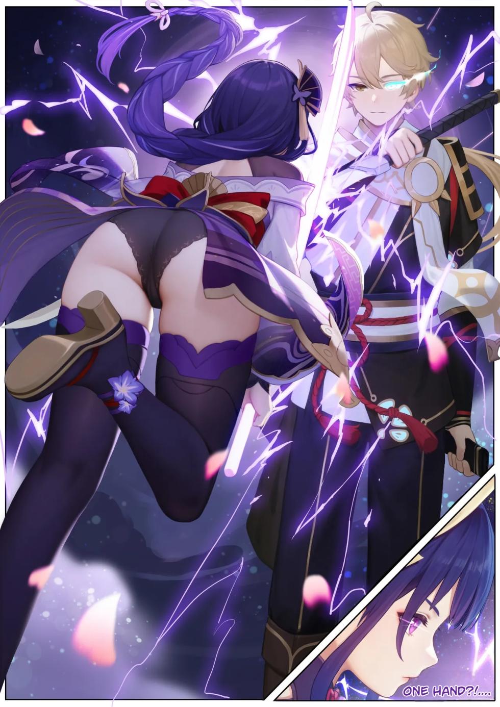 [Ruthless Ashtray] Drinking Together in Inazuma 1-13 (Genshin Impact) - Page 3