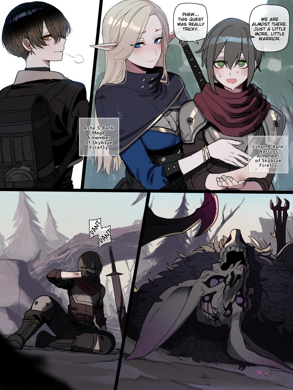 [ratatatat74] Bad End - Page 2