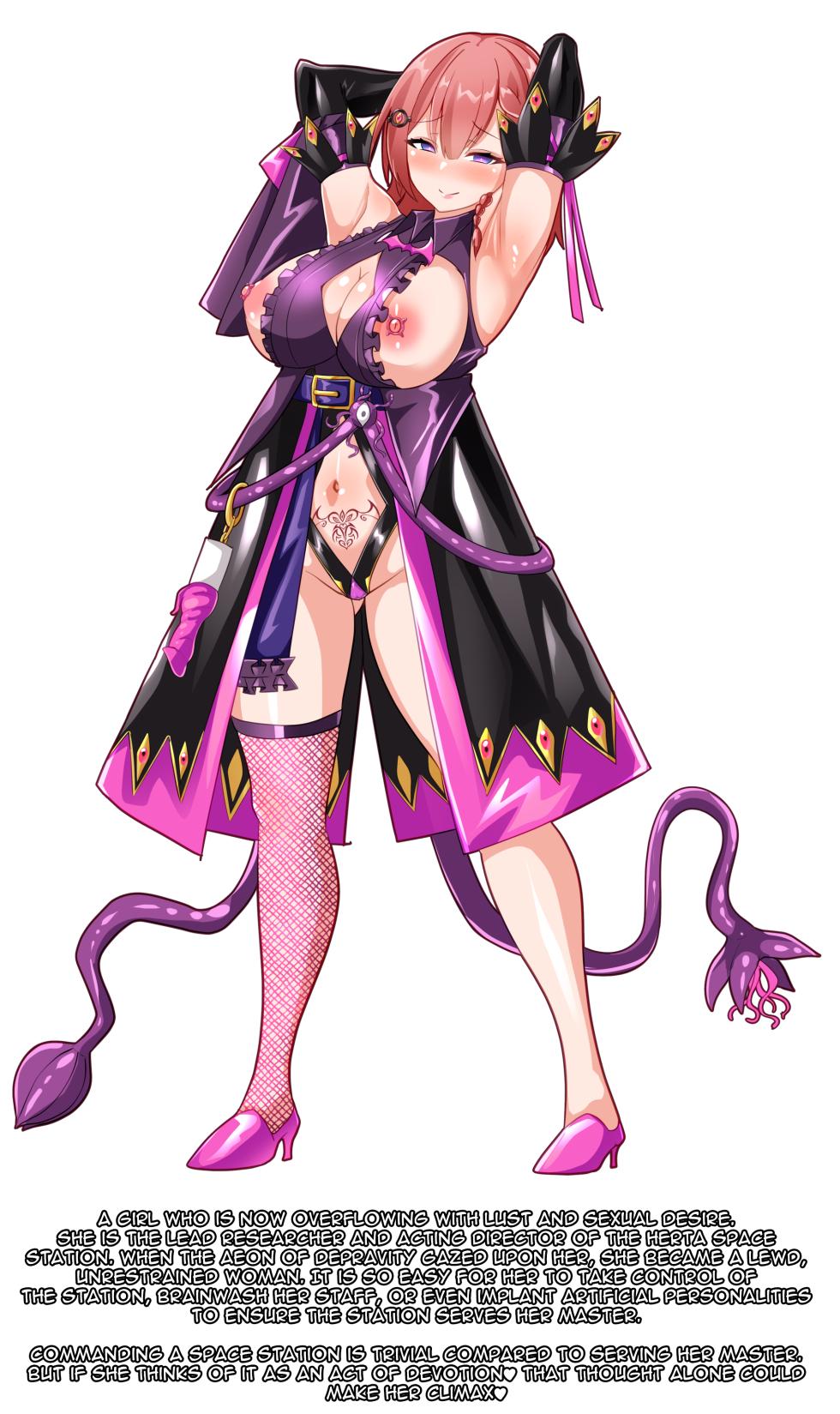 [Ishi no Shita] Inetsu to no Deai | ♥An Encounter With Ecstasy♥ (Honkai: Star Rail) [English] - Page 6