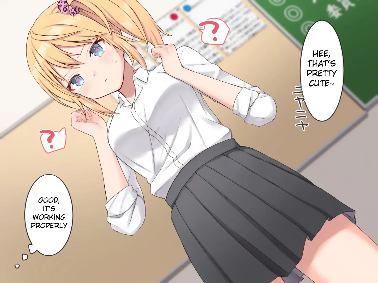 [Nyamu Nyamu (Nekotaruto)] Saimin Appli de Gal no Anoko to... | Using Hypnotism App On That Gyaru Girl... [English] - Page 8