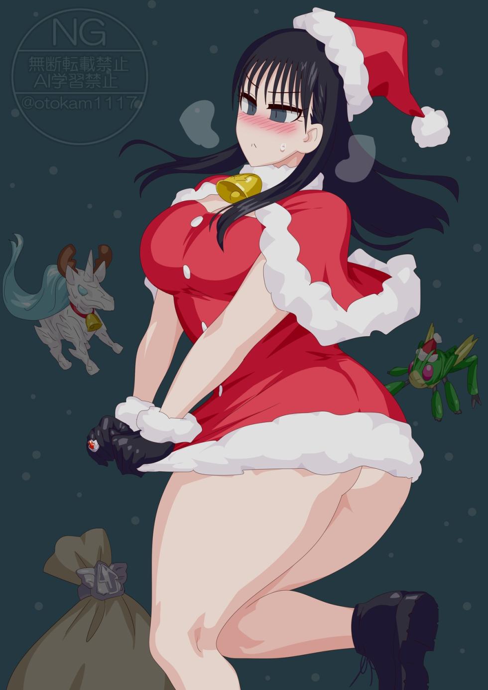 Christmas Alchemist - Page 8