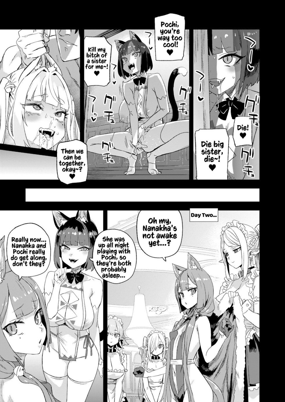 [Fatalpulse (Asanagi)] Nekozoku Musume wa Ningen o Kau. - CAT GIRLS KEEP A HUMAN [English] [Kusanuu] [Digital] - Page 24