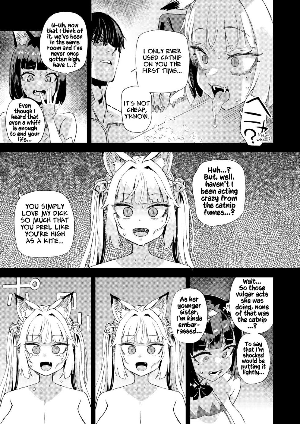 [Fatalpulse (Asanagi)] Nekozoku Musume wa Ningen o Kau. - CAT GIRLS KEEP A HUMAN [English] [Kusanuu] [Digital] - Page 34