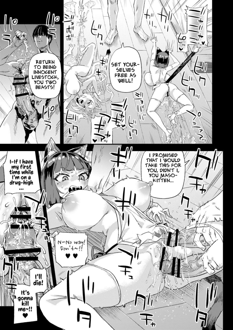[Fatalpulse (Asanagi)] Nekozoku Musume wa Ningen o Kau. - CAT GIRLS KEEP A HUMAN [English] [Kusanuu] [Digital] - Page 36