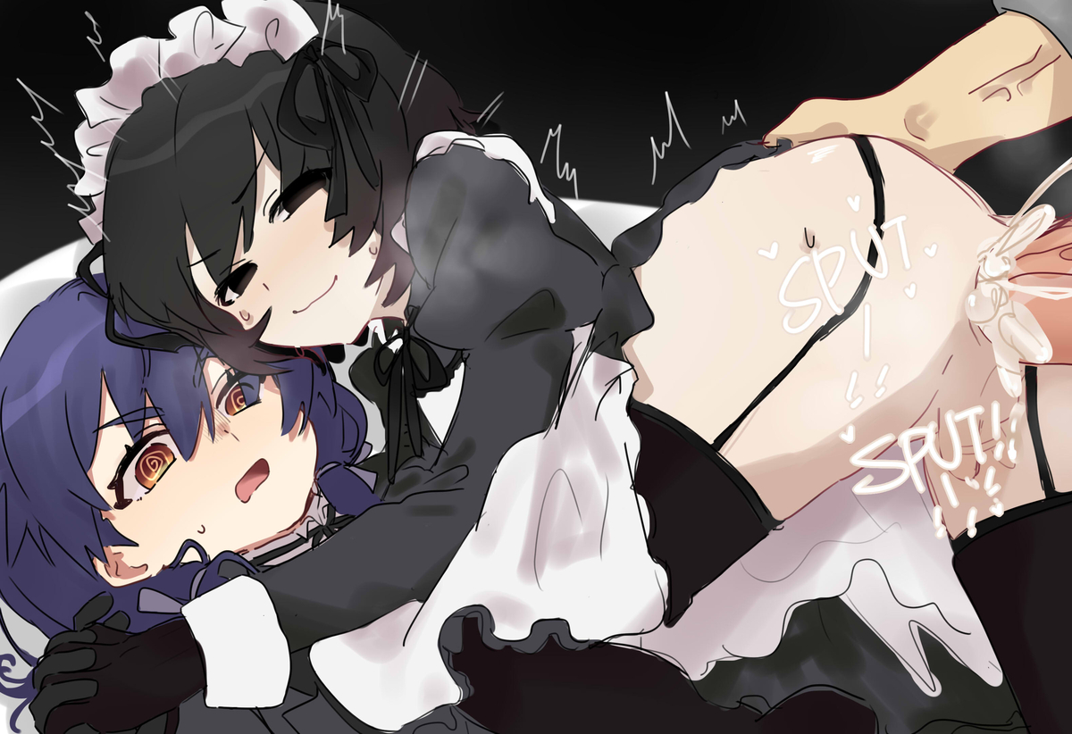 [ Tsugumi)] Koyomi ōgi 8(Bakemonogatari) - Page 32