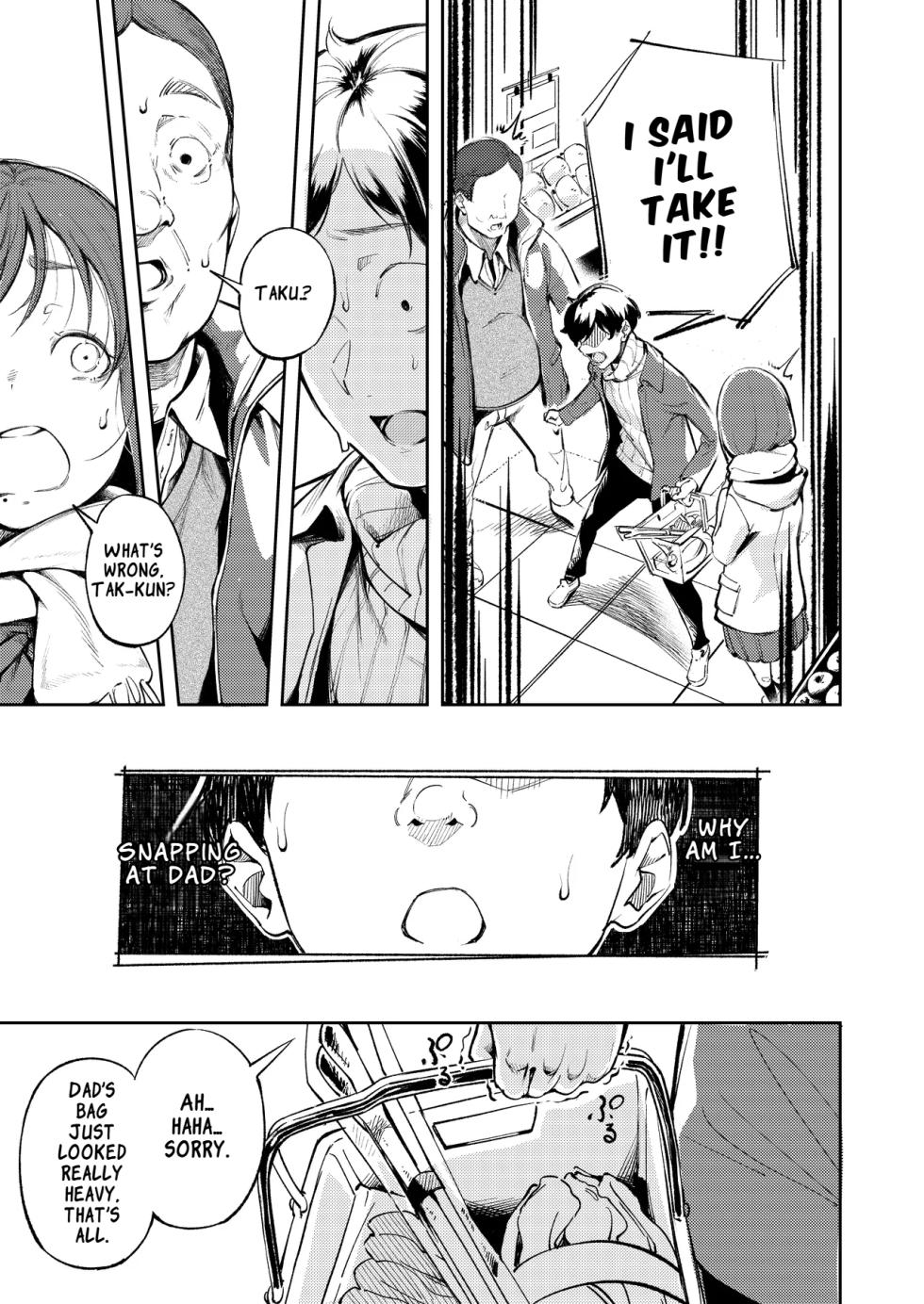 [Mori no Hito (Mokuyama Hito)] Hisashiburi ni Kisei Shitara Osananajimi ga Chichi ni Dakareteta | When I Returned Home After a Long Time, My Childhood Friend Was Being Taken by My Father [English] [LKK•Scans] [Digital] - Page 15