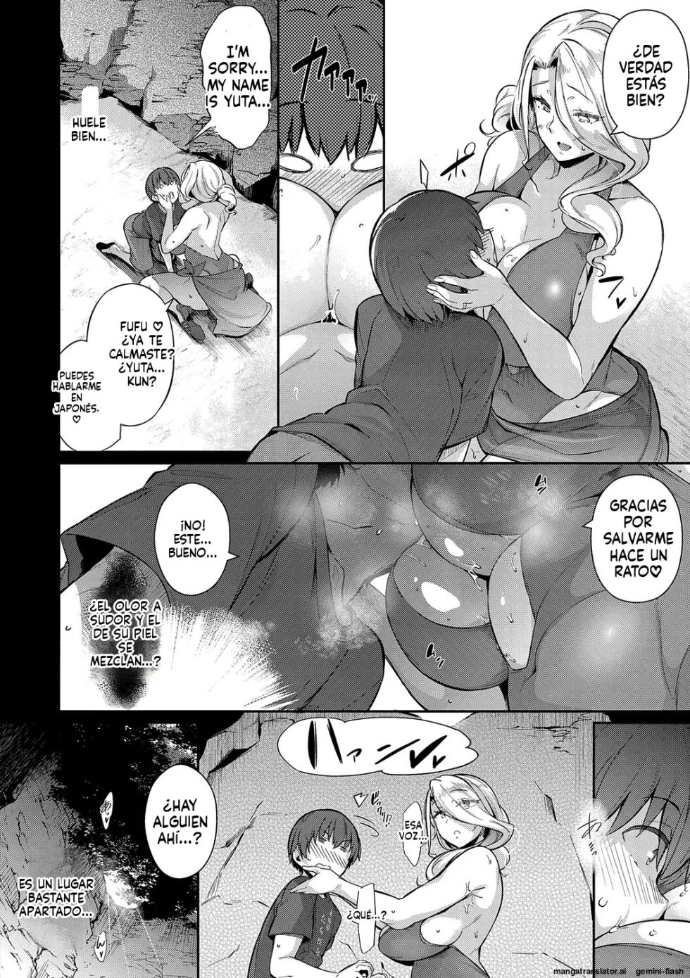 Lust Summer (Spanish) MTL - Page 11