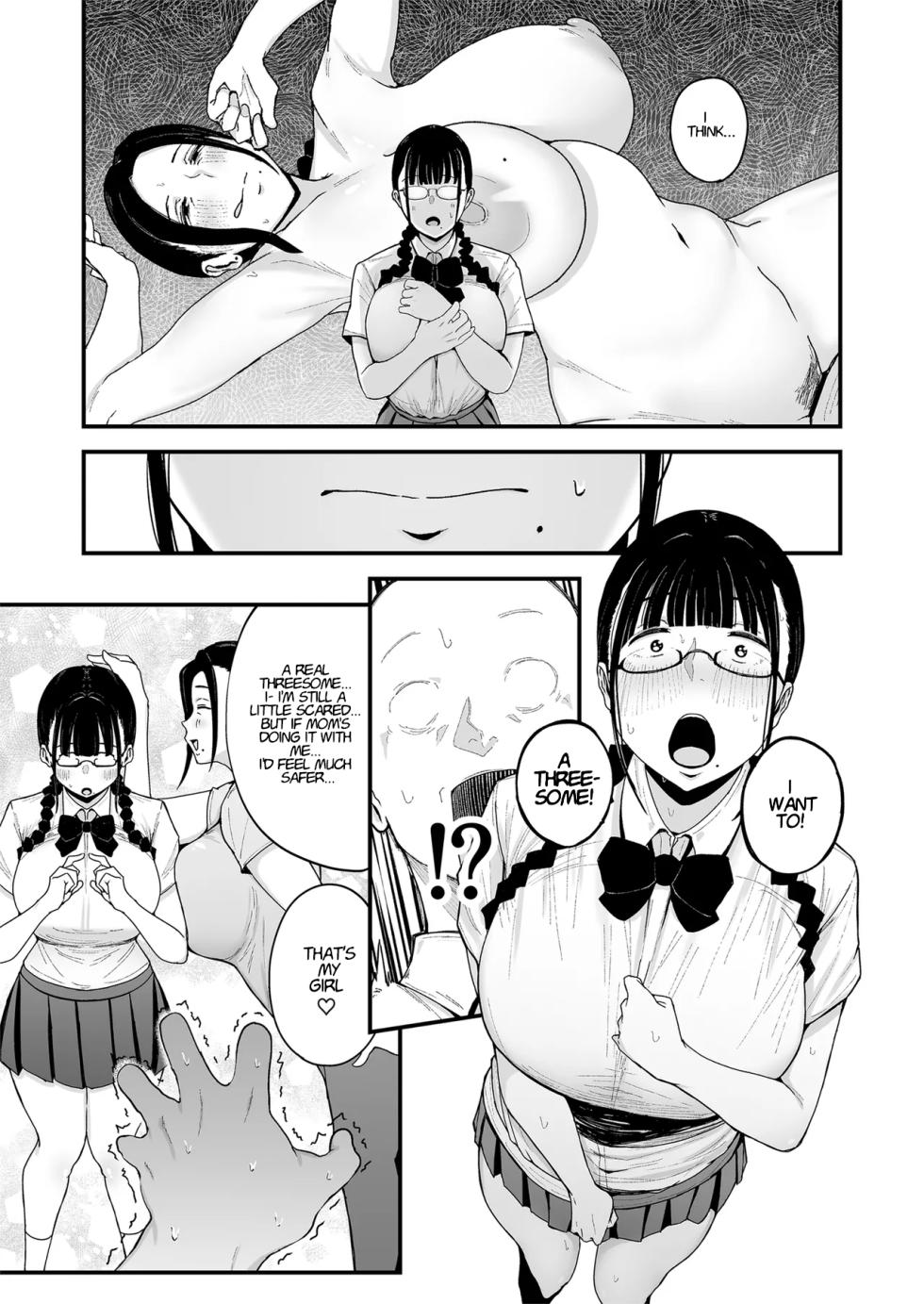 [Fujinoe Honpo (Fujinoe13B)] Mrs. Akiyama, My Part-Time Coworker 2: Oyakodon - Page 12