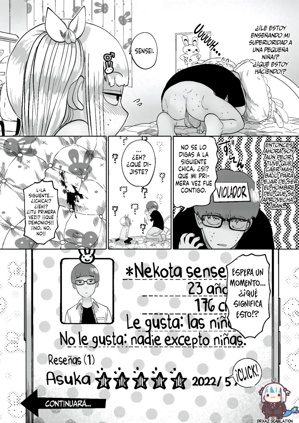 [Tearontaron] Nee Ushi Tora Uu! Ch. 1 [Spanish] [Decensored] [Digital] [Ongoing] - Page 35