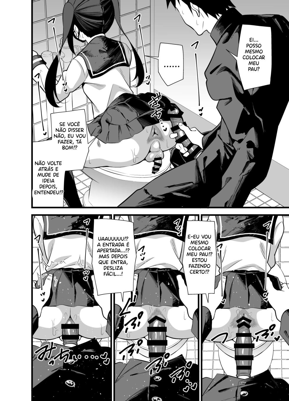 Bekkan 3-kai danshi toire no nikubenki _ Cumdump Princess of the Annex Building 3rd Floor Men's Toilet [Portuguese-BR] - Page 11