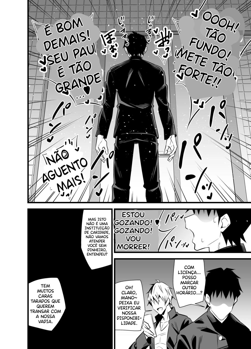 Bekkan 3-kai danshi toire no nikubenki _ Cumdump Princess of the Annex Building 3rd Floor Men's Toilet [Portuguese-BR] - Page 27