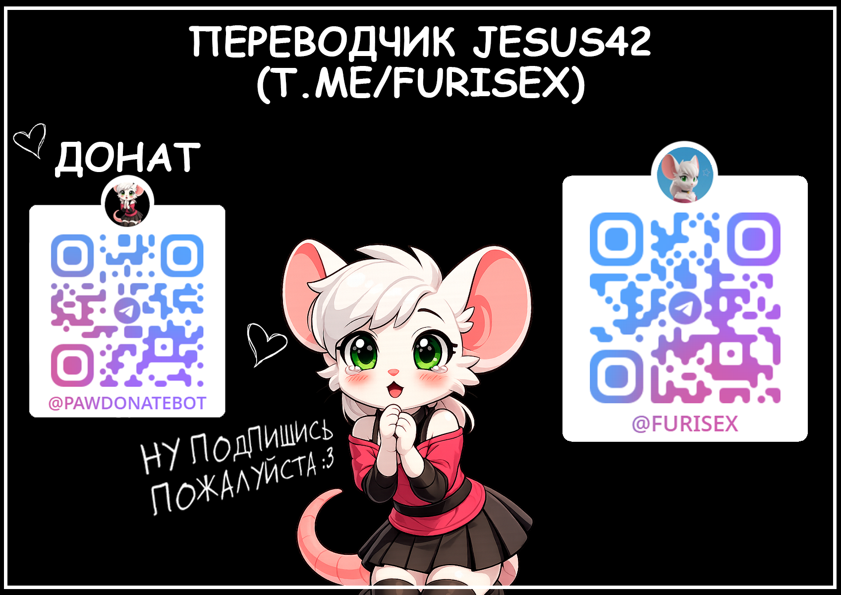 (C102)[Midori no Ha(Kanama)]Fuku o kiru. Okane morau.(Mushoku Tensei ~Isekai Ittara Honki Dasu~) - Page 2