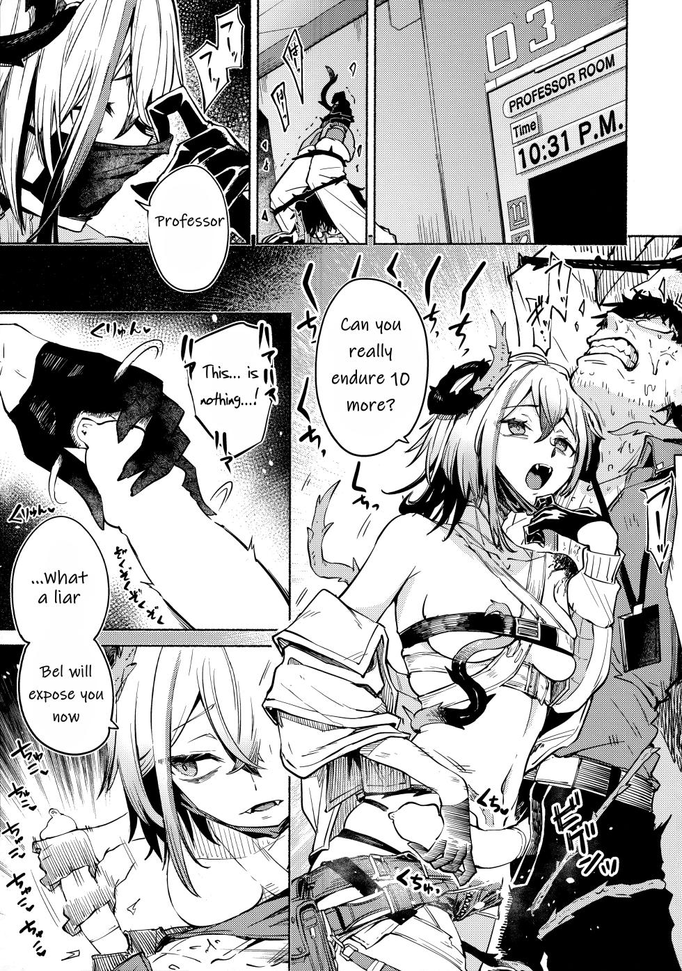 [sgnfleen] Toxin to Sunflower (Neural Cloud) [English] - Page 4