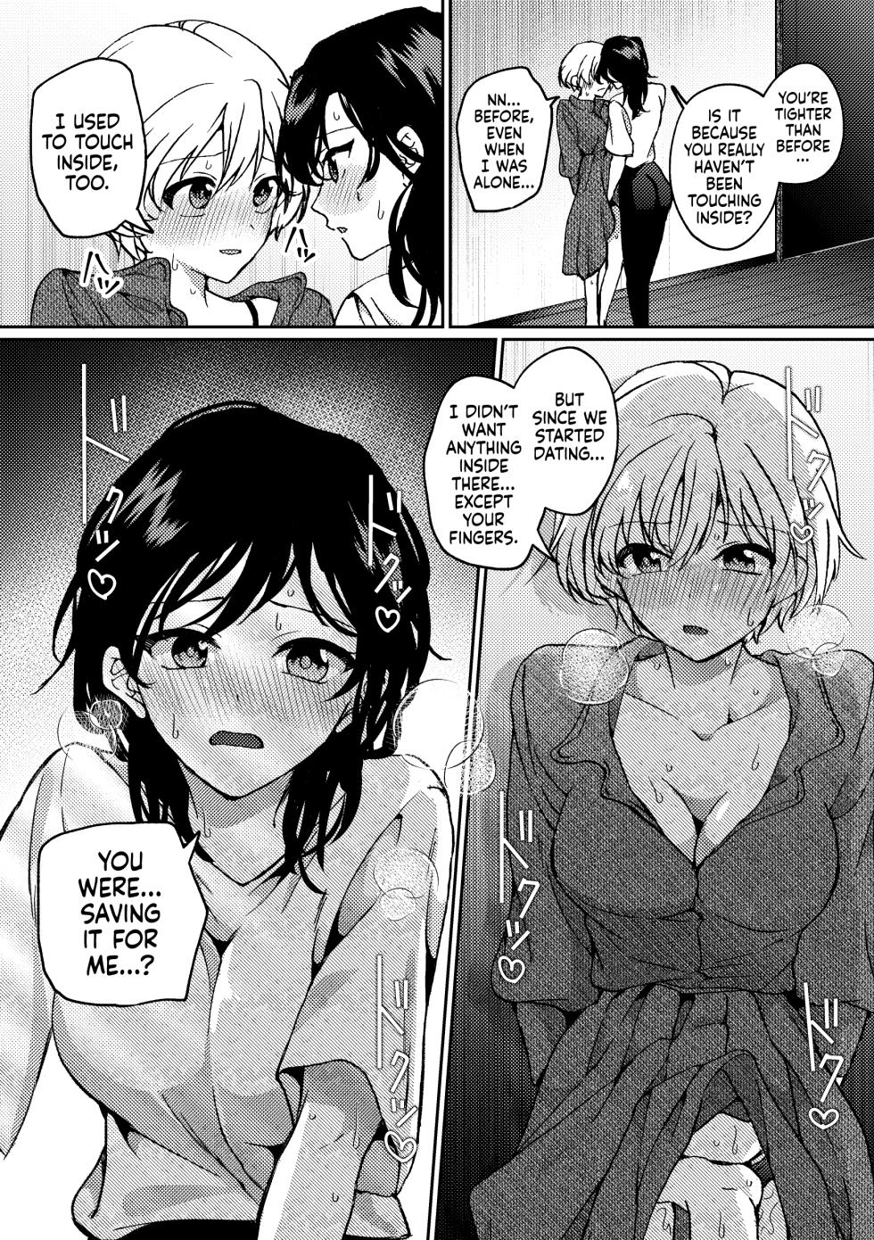 [Boushitsu Yesterday (Kawauchi)] i no Mikkai -i no Shissou 3- | The Secret Meeting of "i" — The Disappearance of "i" 3 [English] [Castle TL] [Digital] - Page 22