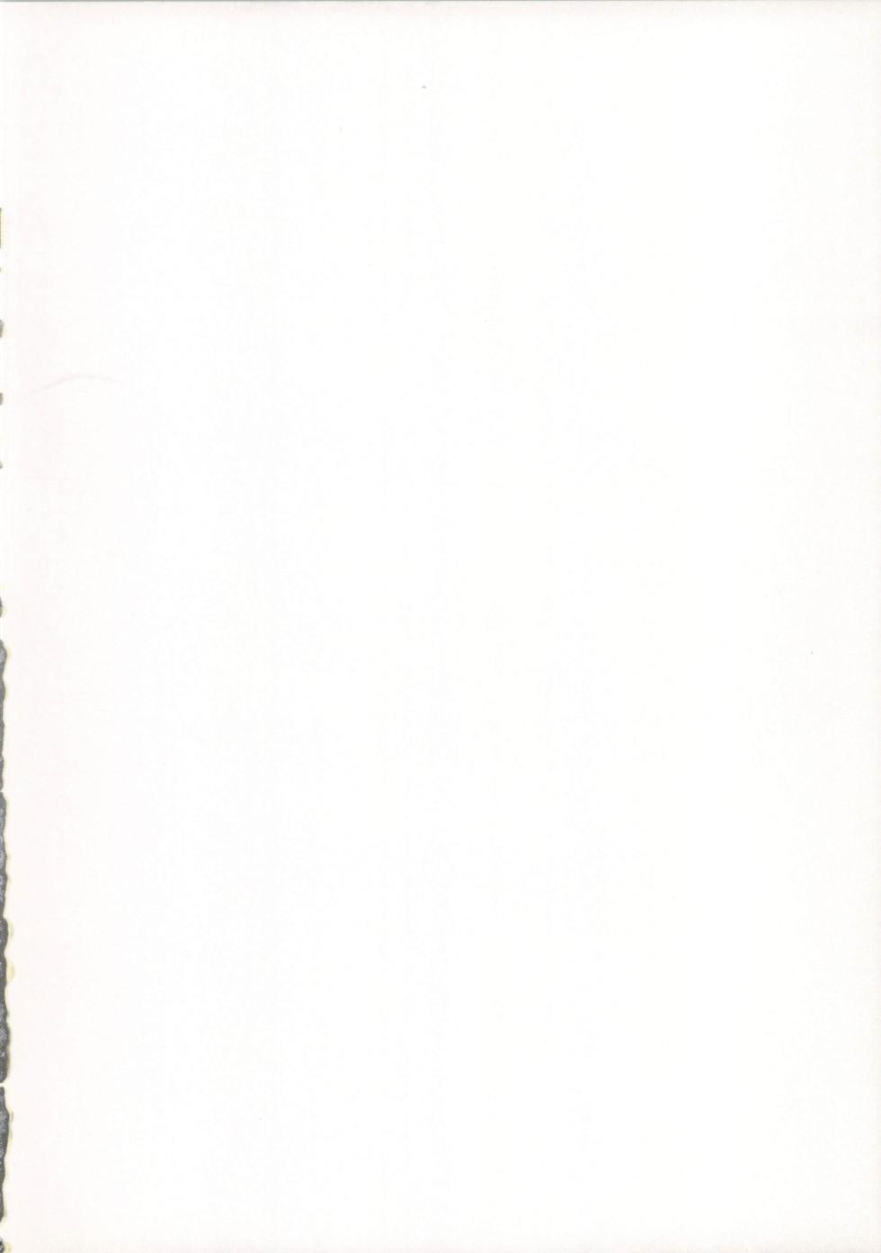 (C106) [Kanidouraku (Kanibasami)] After Festival (Mobile Suit Gundam GQuuuuuuX) - Page 2