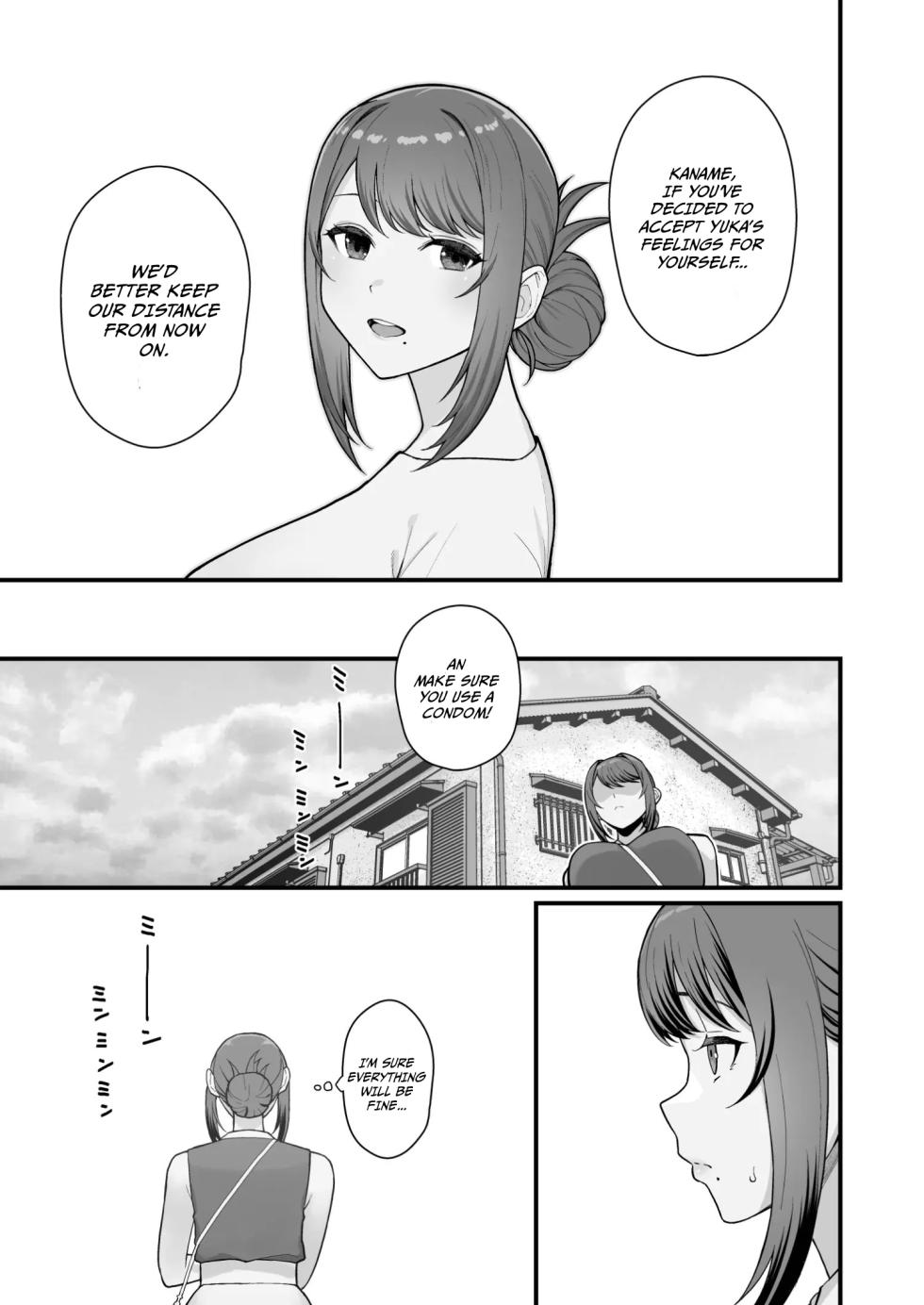 Rabuho de Dēto Kabe-Goshi ni Oyako to Sorezore Rei Rei Suru Hon [zenpen] - A Book About Dating In a Love Hotel With Mother And Daughter Through The Wall [Part 1] - Page 16