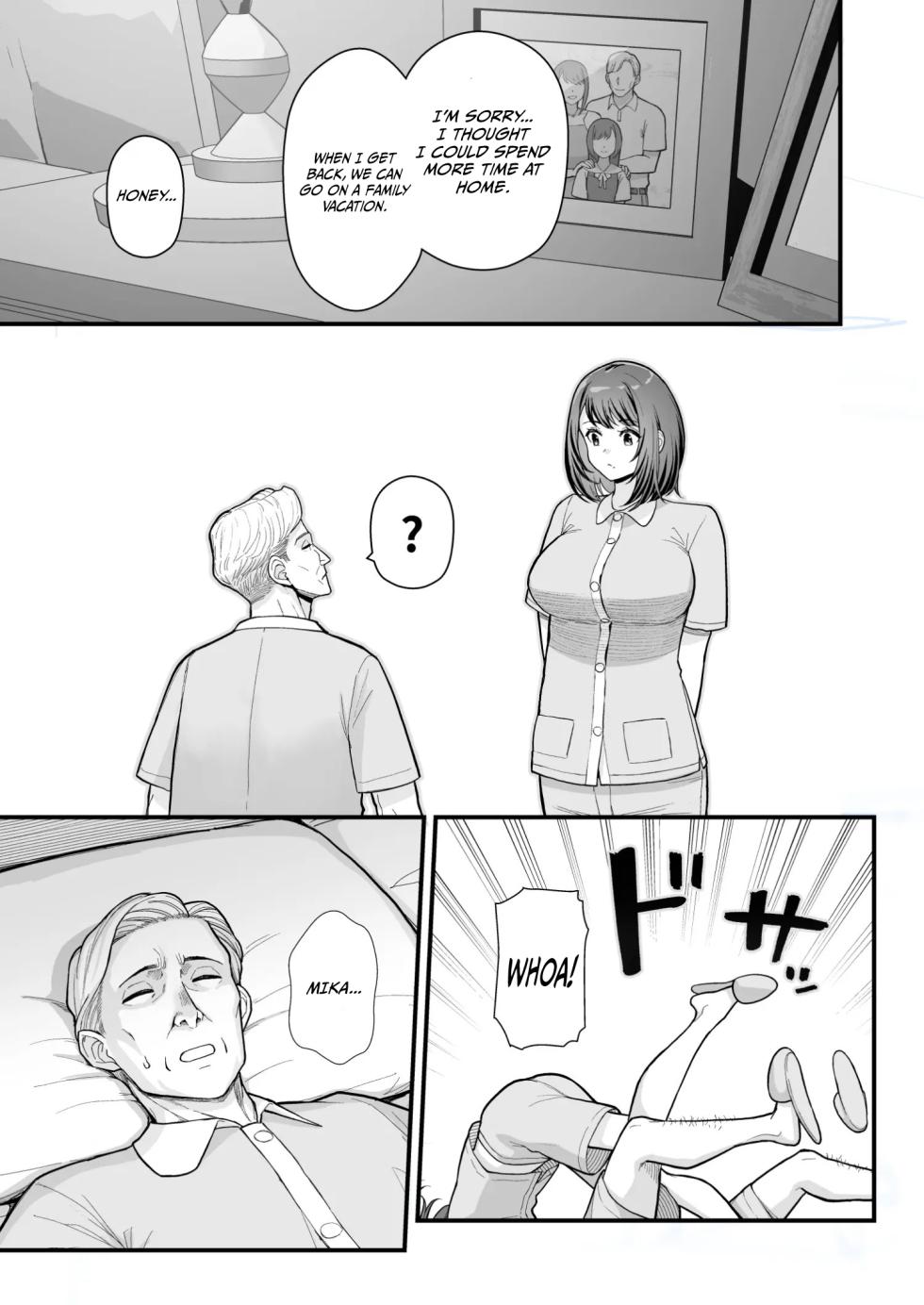 Rabuho de Dēto Kabe-Goshi ni Oyako to Sorezore Rei Rei Suru Hon [zenpen] - A Book About Dating In a Love Hotel With Mother And Daughter Through The Wall [Part 1] - Page 18