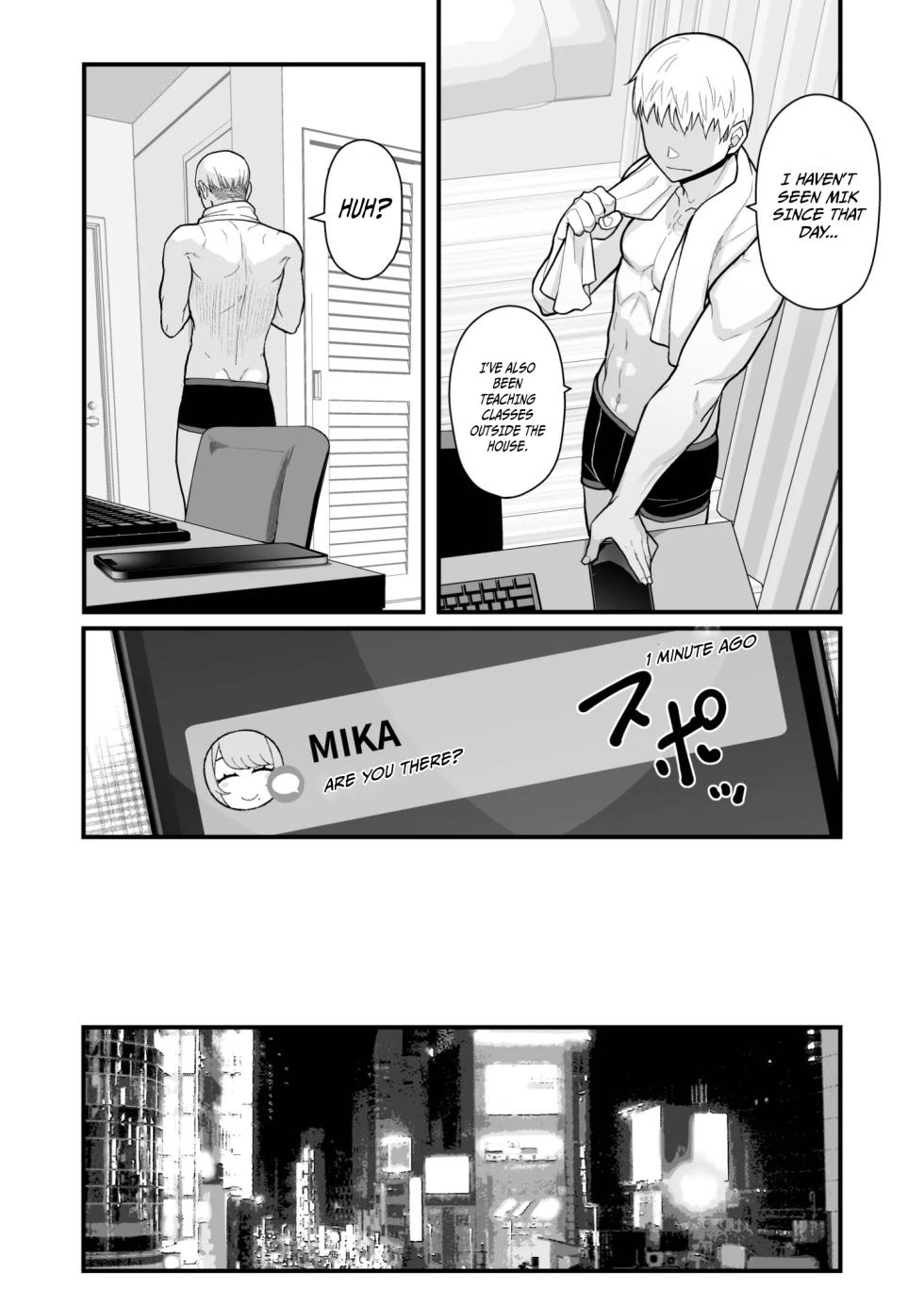 Rabuho de Dēto Kabe-Goshi ni Oyako to Sorezore Rei Rei Suru Hon [zenpen] - A Book About Dating In a Love Hotel With Mother And Daughter Through The Wall [Part 1] - Page 23