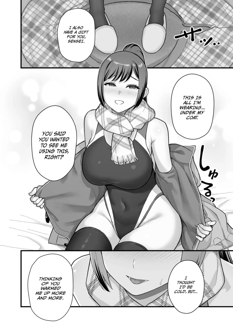 Rabuho de Dēto Kabe-Goshi ni Oyako to Sorezore Rei Rei Suru Hon [zenpen] - A Book About Dating In a Love Hotel With Mother And Daughter Through The Wall [Part 1] - Page 25