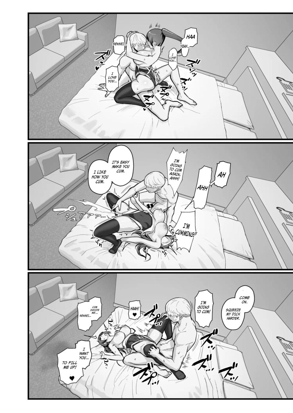 Rabuho de Dēto Kabe-Goshi ni Oyako to Sorezore Rei Rei Suru Hon [zenpen] - A Book About Dating In a Love Hotel With Mother And Daughter Through The Wall [Part 1] - Page 31