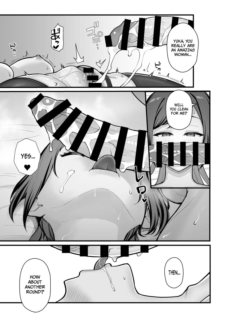 Rabuho de Dēto Kabe-Goshi ni Oyako to Sorezore Rei Rei Suru Hon [zenpen] - A Book About Dating In a Love Hotel With Mother And Daughter Through The Wall [Part 1] - Page 34