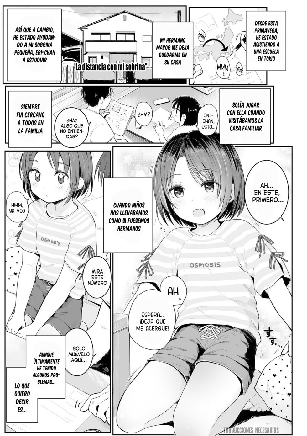 [Kinomoto Anzu] Chiisai Houga H Desho♡ - Las pequeñas son más Sexys, ¿verdad?♡ [Español] [Traducciones necesarias] [Digital] [Ongoing] - Page 5