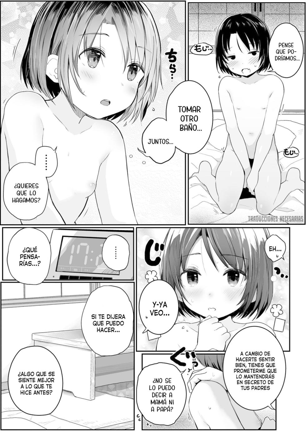 [Kinomoto Anzu] Chiisai Houga H Desho♡ - Las pequeñas son más Sexys, ¿verdad?♡ [Español] [Traducciones necesarias] [Digital] [Ongoing] - Page 17