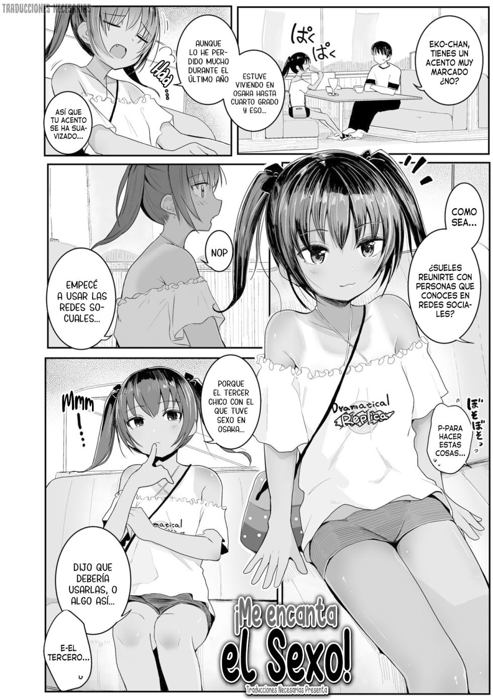 [Kinomoto Anzu] Chiisai Houga H Desho♡ - Las pequeñas son más Sexys, ¿verdad?♡ [Español] [Traducciones necesarias] [Digital] [Ongoing] - Page 28