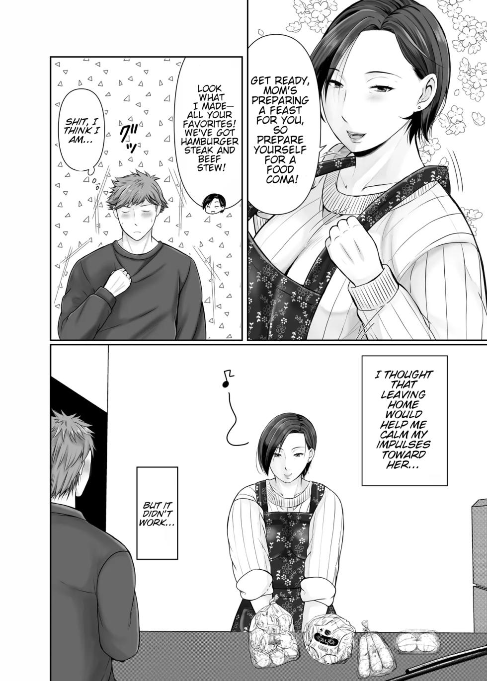 [Popotto Denki Ichigouten] Hitorigurashi no Musuko ni Semararete... | My son, who lives on his own, talked me into it...  [English] [WaterKujo] - Page 5