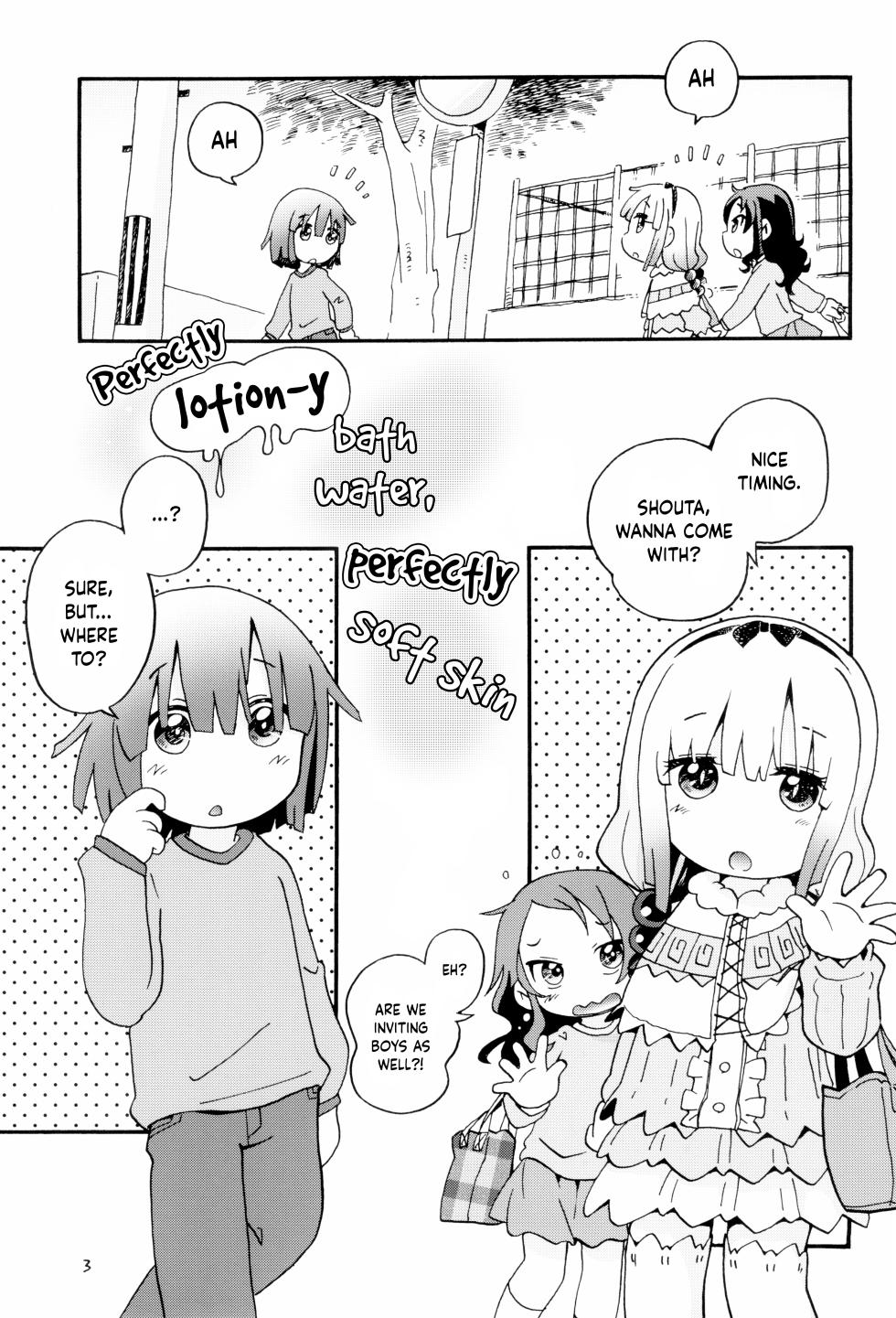 (C99) [Puchi-ya (Hoshino Fuuta)] Torori Yu kagen Oniku kagen | Perfect lotion-y bath water, perfectly soft skin (Kobayashi-san-chi no Maid Dragon) [English] {Chin²} - Page 3