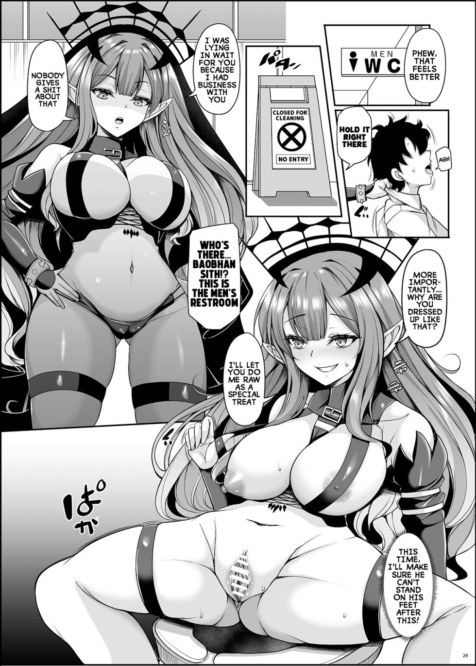 [Rocket Chousashitsu (Koza)] Her Majesty the Queen is my wife, and the princess is my girlfriend (FateGrand Order) [Digital] (English) - Page 28